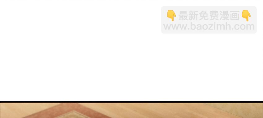 28 派恩家族1
