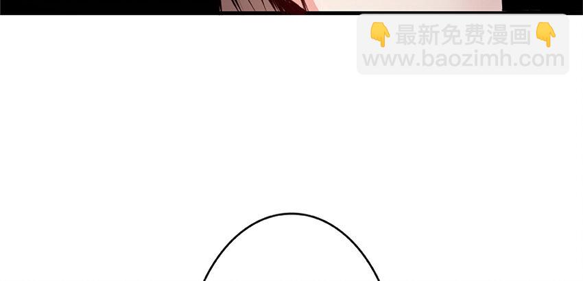 28 派恩家族106