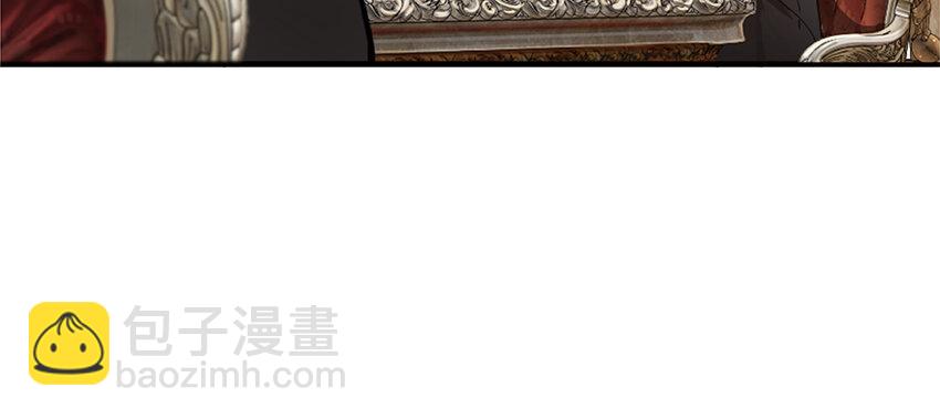 28 派恩家族116