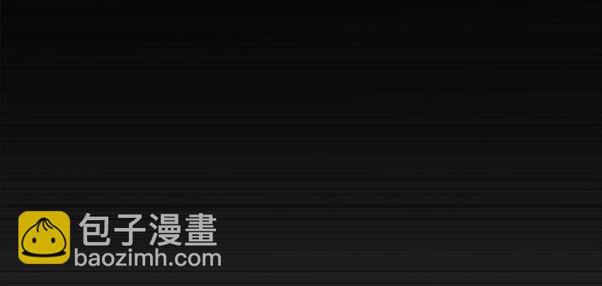 28 派恩家族53