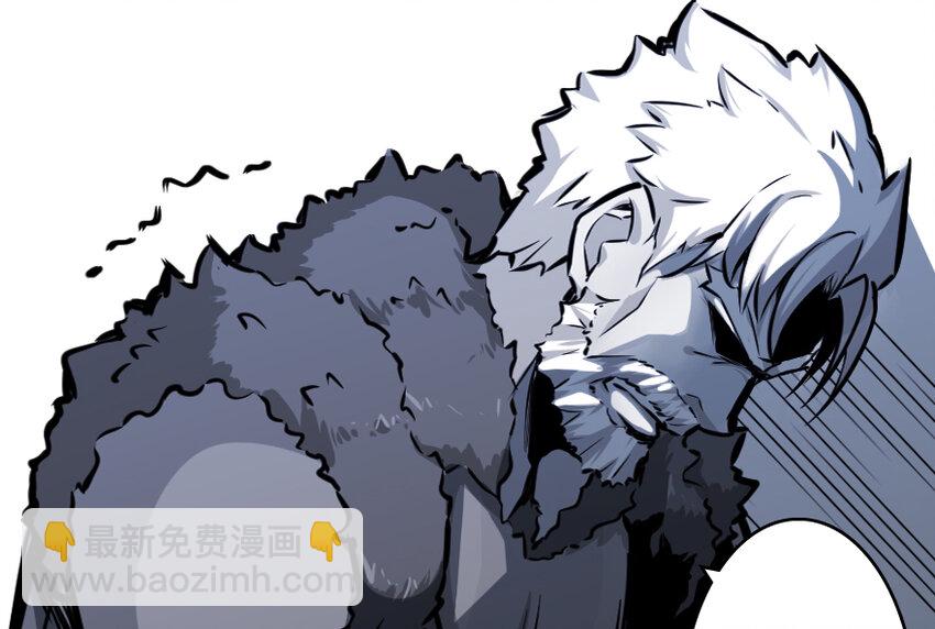 28 派恩家族83