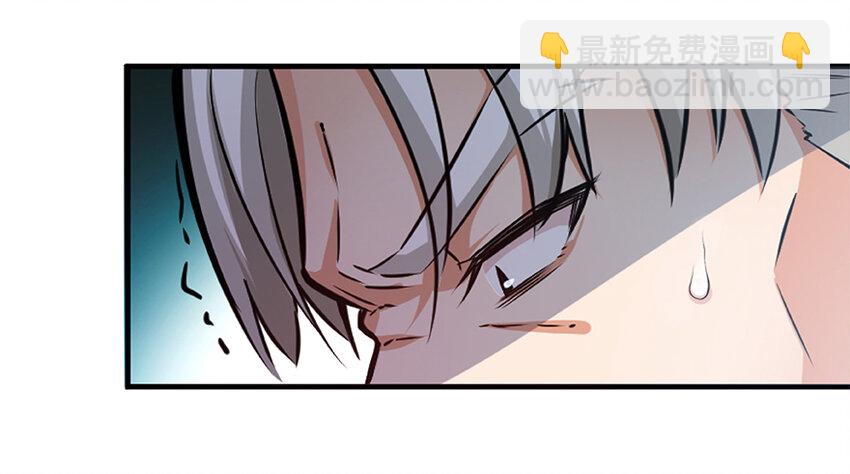 28 派恩家族97