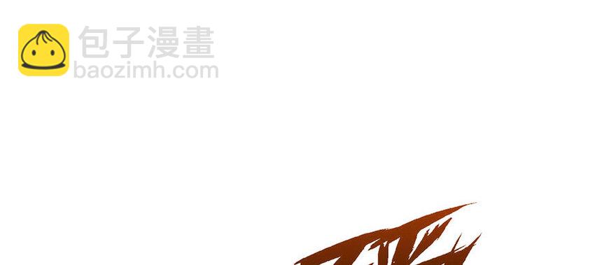 34 圈套1