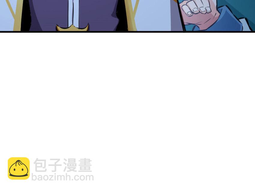 34 圈套104
