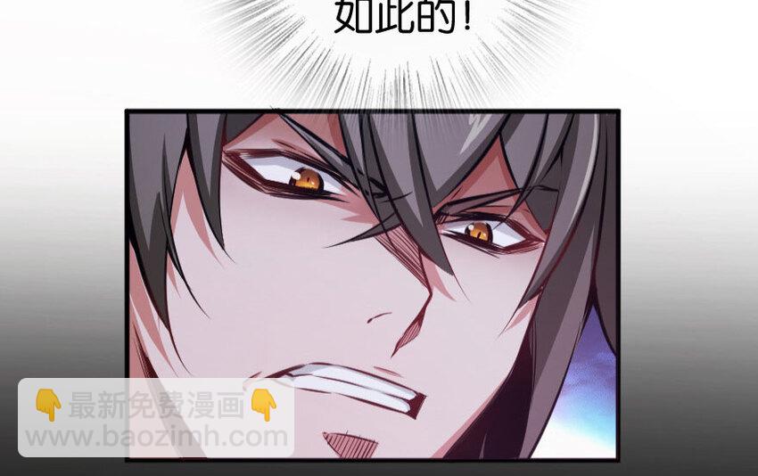 34 圈套121