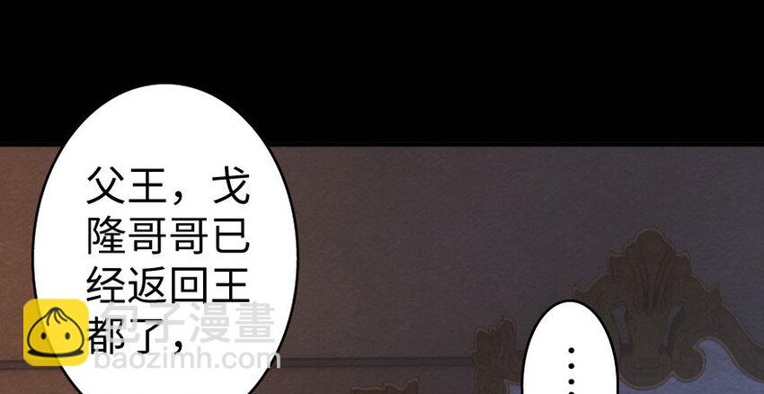 34 圈套123
