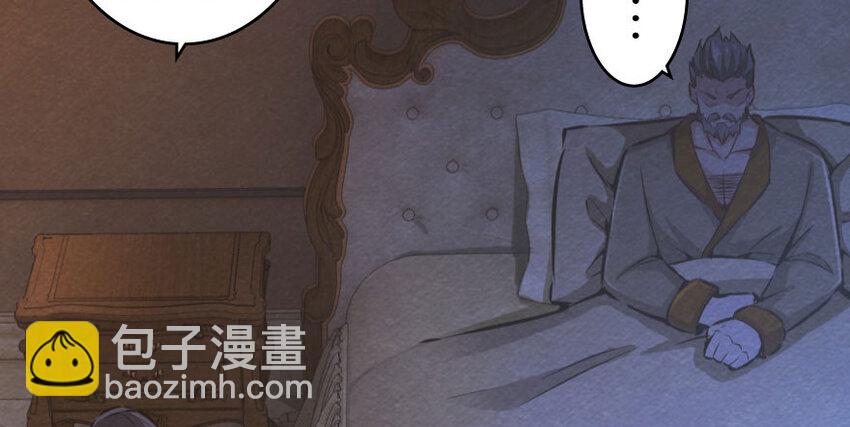34 圈套124