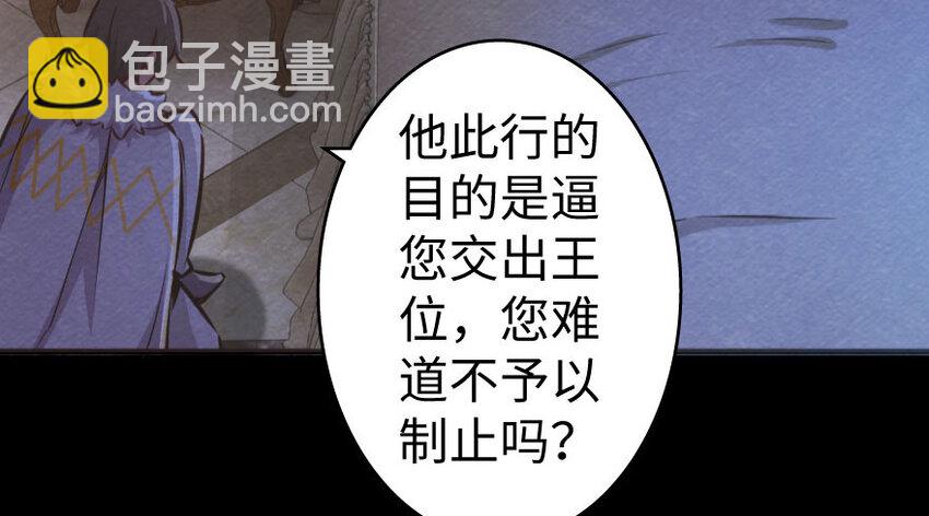 34 圈套125