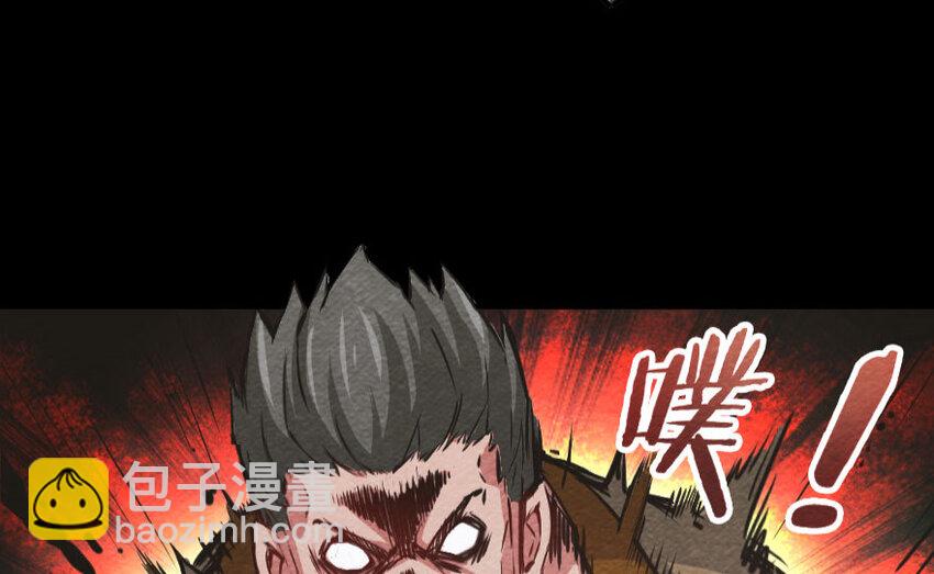 34 圈套139