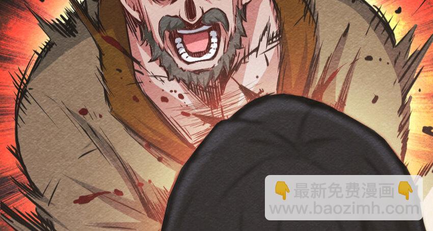 34 圈套140