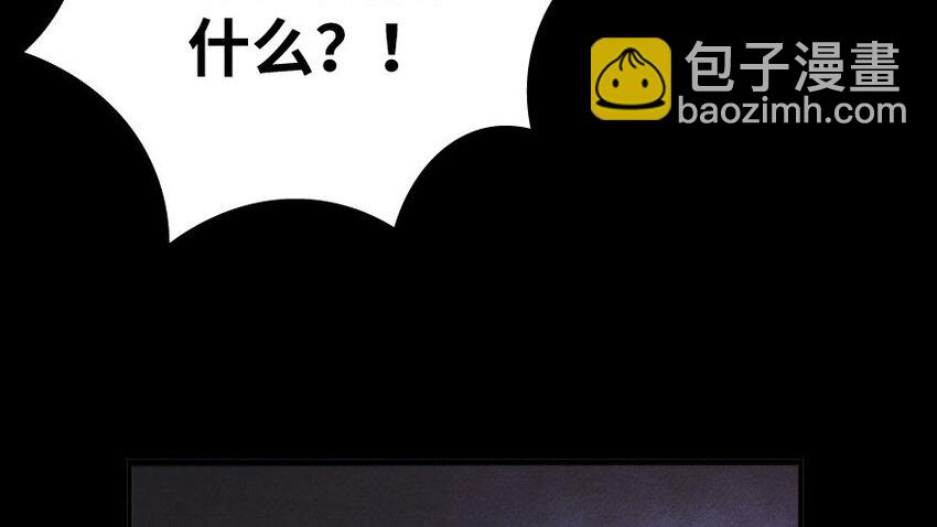 34 圈套142