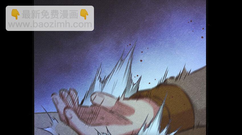 34 圈套143