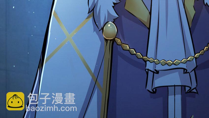 34 圈套155
