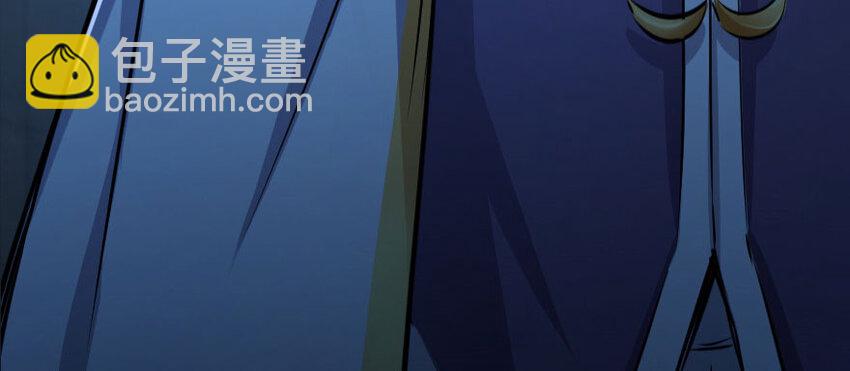 34 圈套156