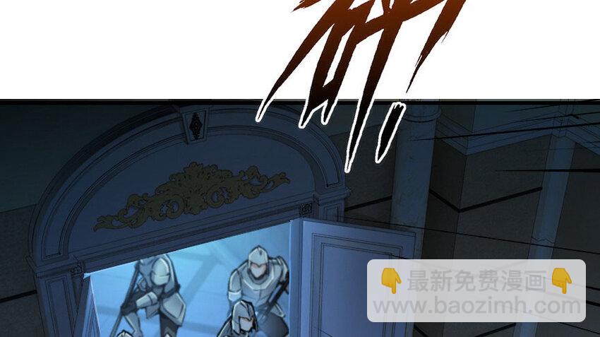 34 圈套2