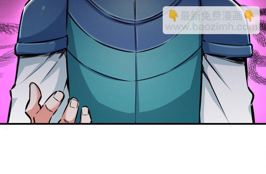 34 圈套21