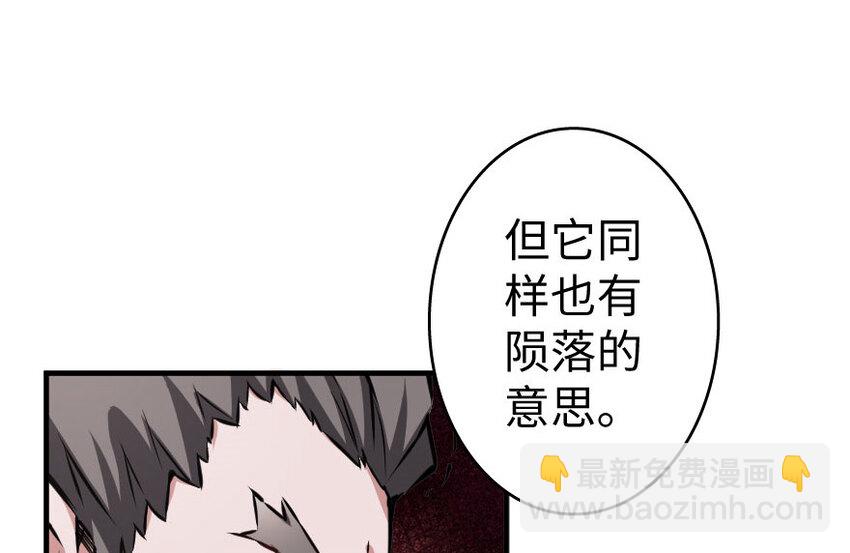 34 圈套22