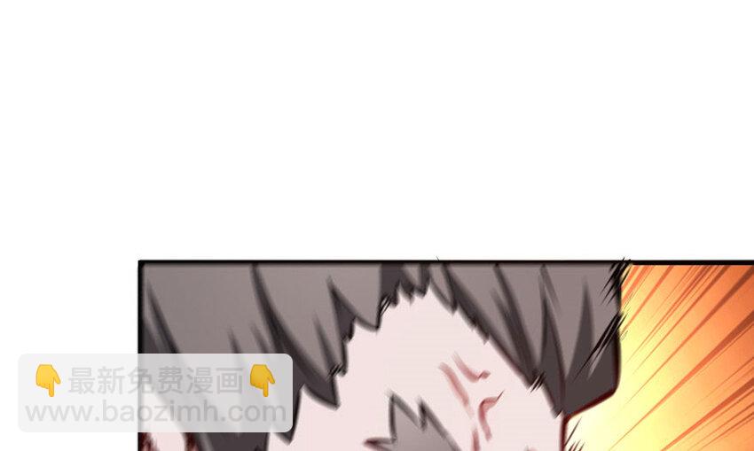 34 圈套24