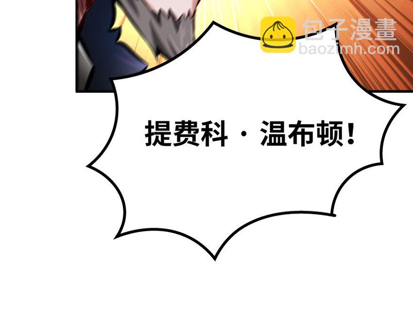 34 圈套26