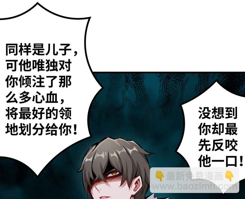 34 圈套27