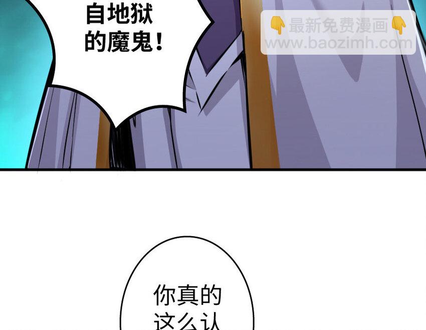34 圈套29
