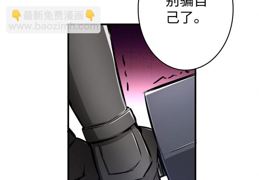 34 圈套32