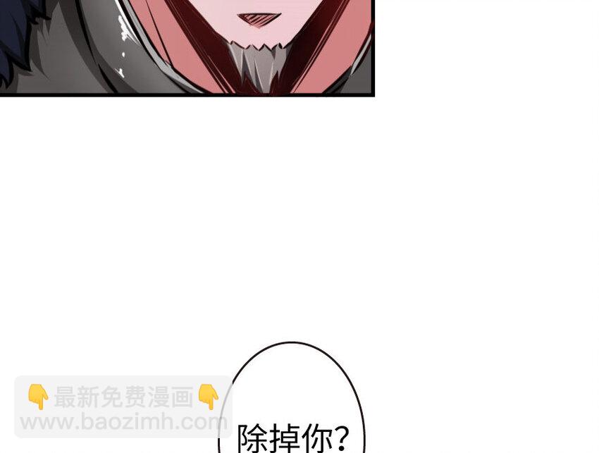 34 圈套35