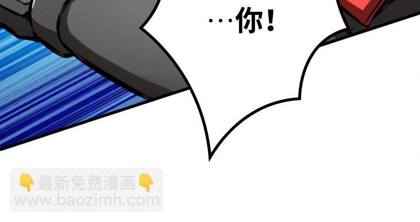 34 圈套48