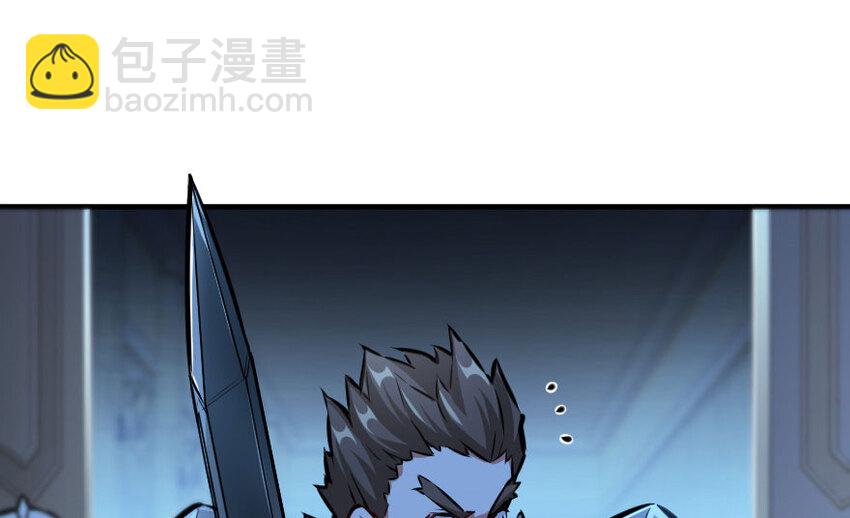34 圈套5