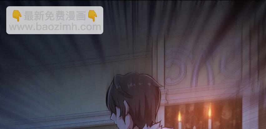 34 圈套54