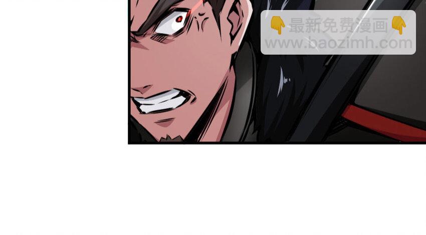 34 圈套63