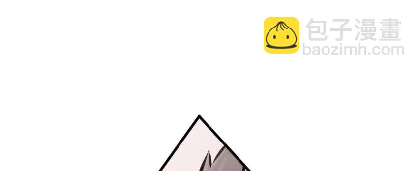 34 圈套64