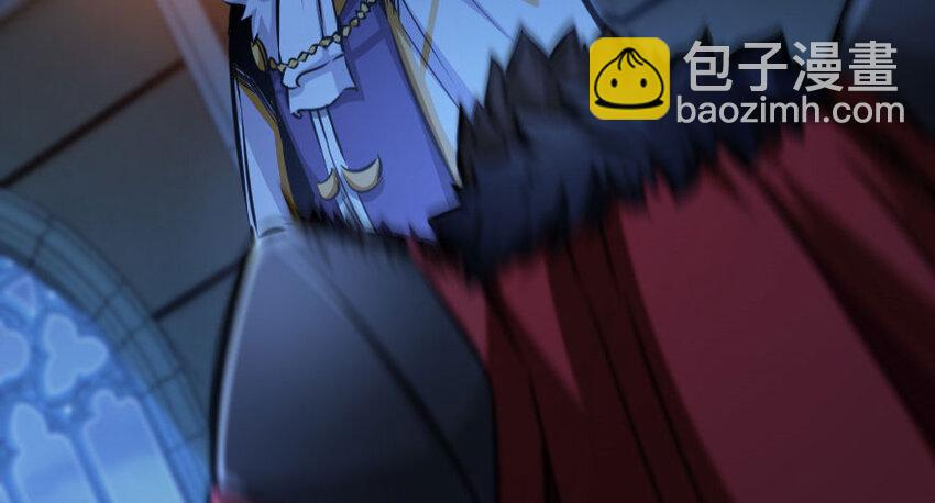 34 圈套72
