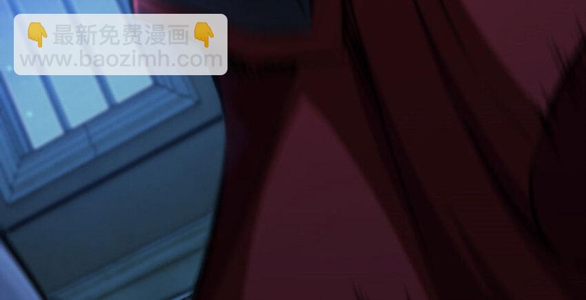 34 圈套73