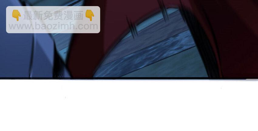 34 圈套74