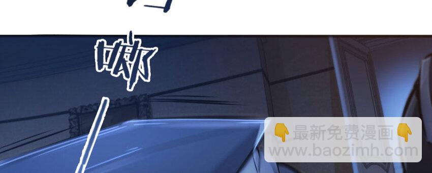 34 圈套76