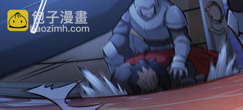 34 圈套77