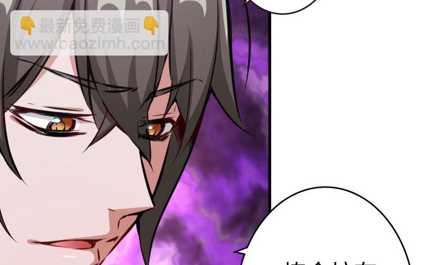 34 圈套83