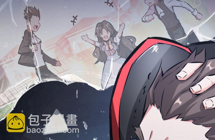 34 圈套92