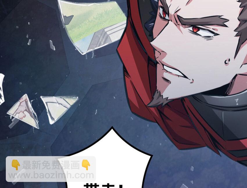 34 圈套93