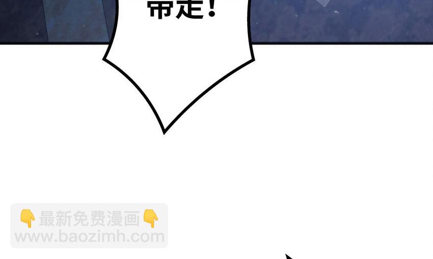 34 圈套94