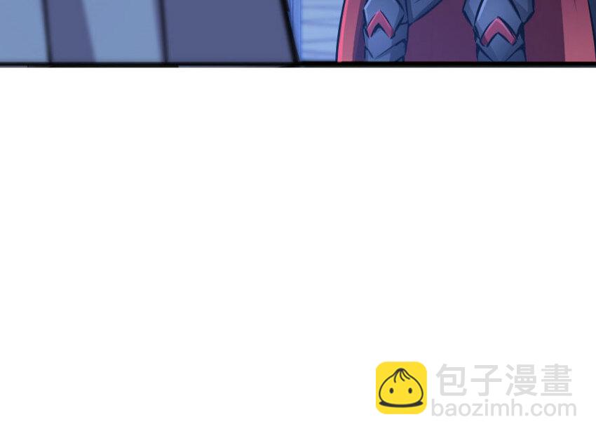 34 圈套97