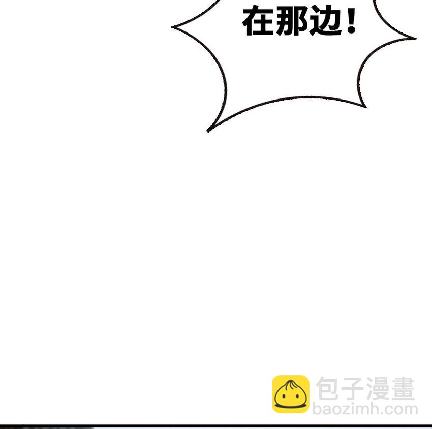 47 激战10
