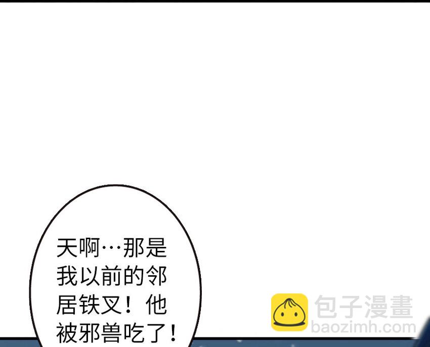 47 激战12