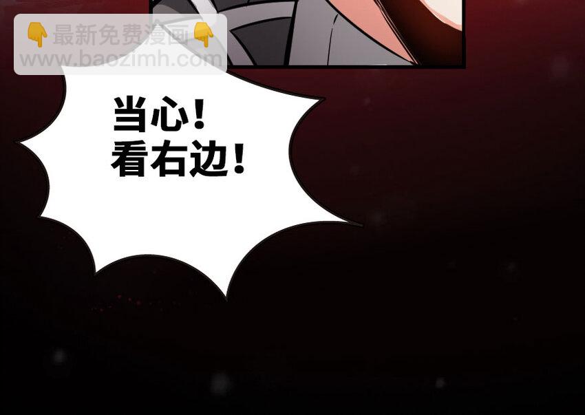 47 激战20
