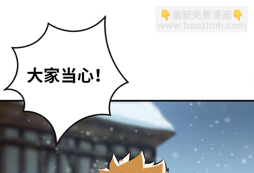 47 激战28