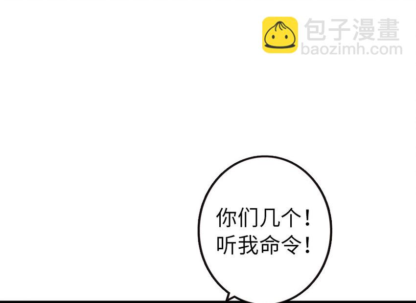 47 激战35