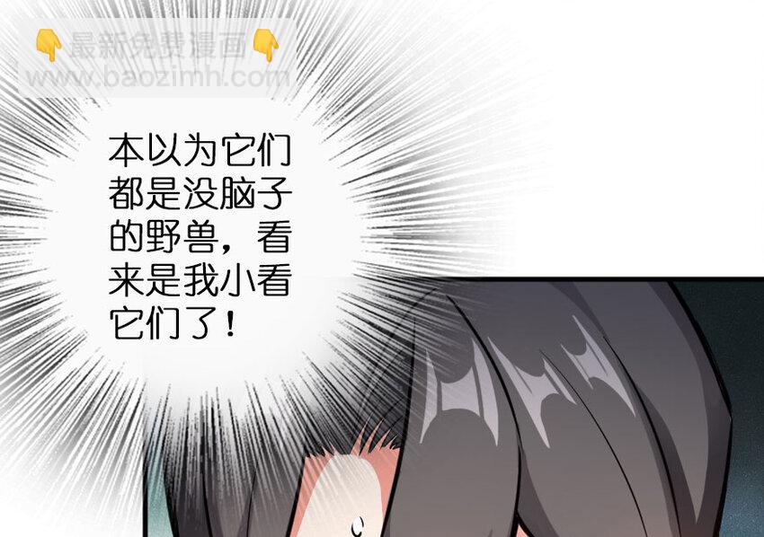47 激战4