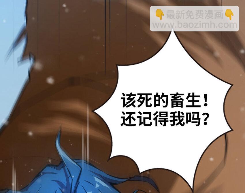 47 激战60