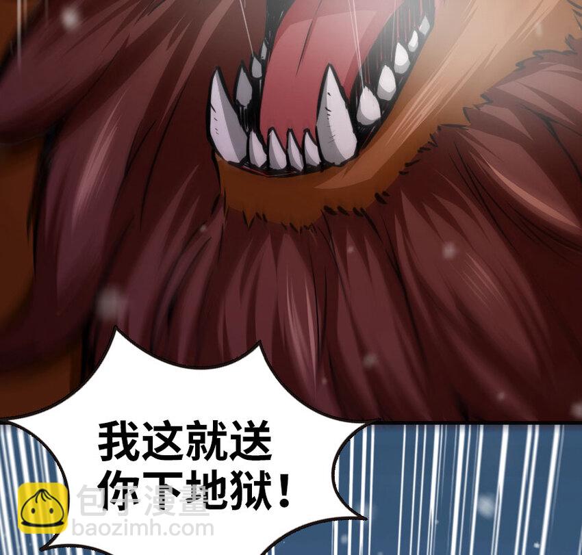 47 激战63